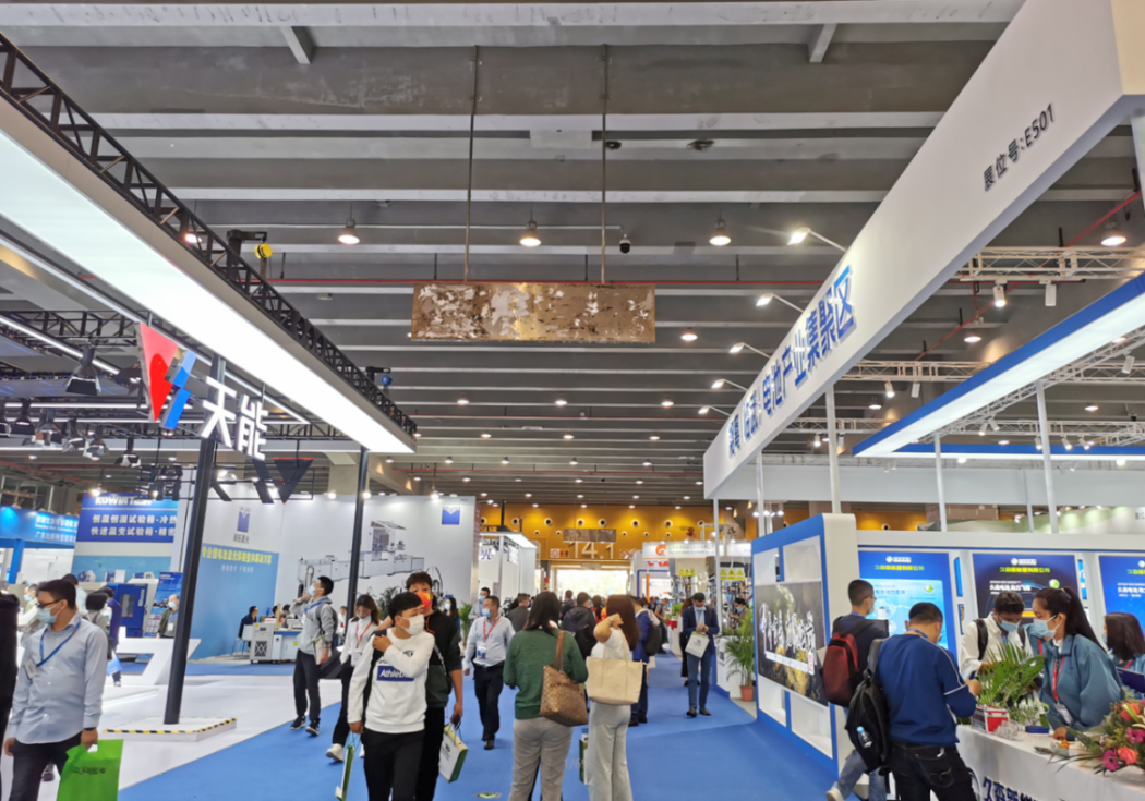 2023 World Battery Industry Expo (WBE 2023), formerly Asia Battery Sourcing Fair (GBF ASIA)