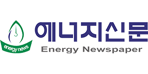 Energy newspaper
