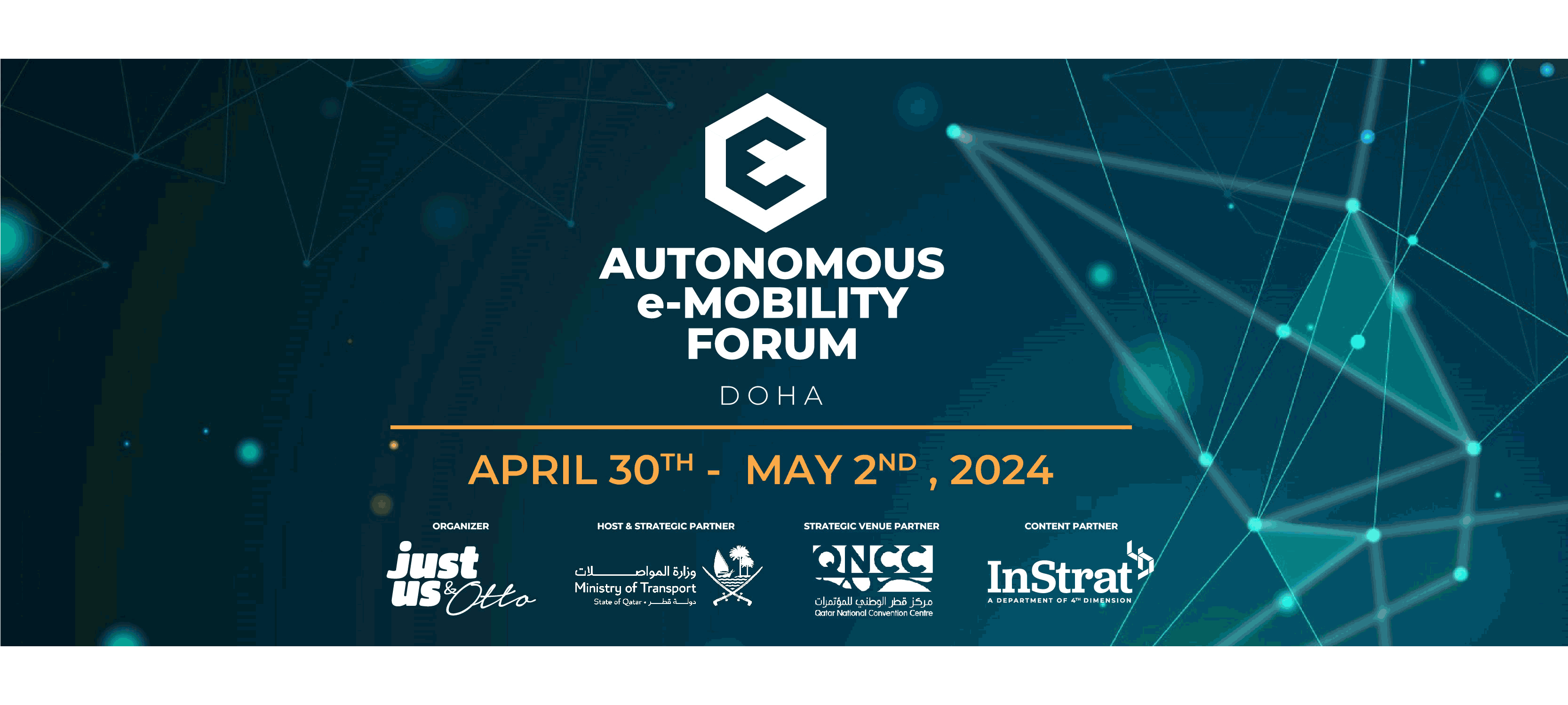 Autonomous e-Mobility Forum