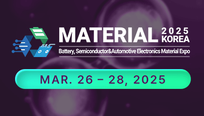 2025 Advanced Materials and Tech Week Korea